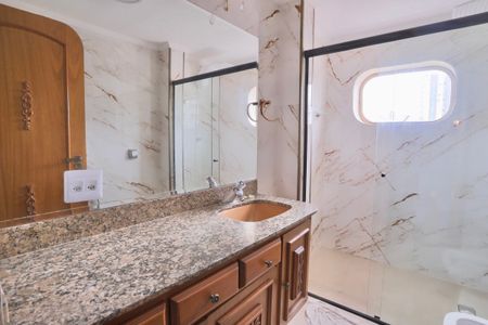 Apartamento para alugar com 280m², 4 quartos e 2 vagasBanheiro do Quarto 1