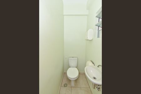 Apartamento para alugar com 115m², 2 quartos e sem vagaLavabo