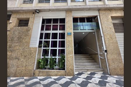 Apartamento para alugar com 115m², 2 quartos e sem vagaFachada