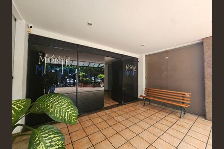 Apartamento para alugar com 106m², 2 quartos e 2 vagasFachada e portaria