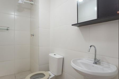 Apartamento para alugar com 37m², 2 quartos e sem vagaBanheiro Social