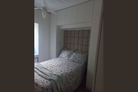 Apartamento à venda com 67m², 2 quartos e 1 vagaFoto 21