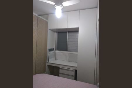 Apartamento à venda com 67m², 2 quartos e 1 vagaFoto 23