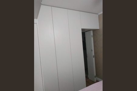 Foto 19 de apartamento à venda com 2 quartos, 67m² em Jardim das Bandeiras, Campinas