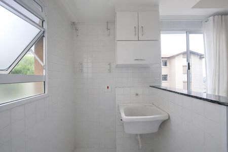 Apartamento à venda com 48m², 2 quartos e 1 vaga Apartamento à venda com 48m², 2 quartos e 1 vagaÁrea de Serviço