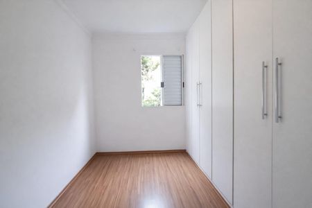 Apartamento à venda com 48m², 2 quartos e 1 vaga Apartamento à venda com 48m², 2 quartos e 1 vagaQuarto 1