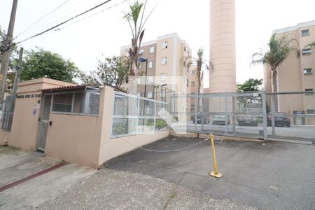 Apartamento à venda com 48m², 2 quartos e 1 vaga Apartamento à venda com 48m², 2 quartos e 1 vagaÁrea comum