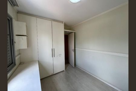 Foto 12 de apartamento à venda com 2 quartos, 63m² em Vila Gumercindo, São Paulo