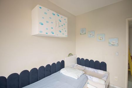 Apartamento para alugar com 56m², 2 quartos e 1 vaga Apartamento para alugar com 56m², 2 quartos e 1 vagaQuarto 2