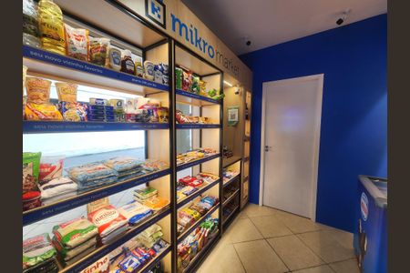 Apartamento para alugar com 56m², 2 quartos e 1 vaga Apartamento para alugar com 56m², 2 quartos e 1 vagaÁrea comum