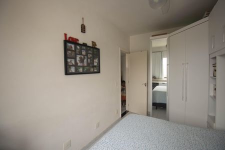 Apartamento para alugar com 56m², 2 quartos e 1 vaga Apartamento para alugar com 56m², 2 quartos e 1 vagaQuarto 1