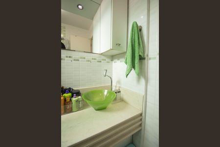 Apartamento para alugar com 56m², 2 quartos e 1 vaga Apartamento para alugar com 56m², 2 quartos e 1 vagaBanheiro