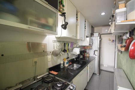 Apartamento para alugar com 56m², 2 quartos e 1 vaga Apartamento para alugar com 56m², 2 quartos e 1 vagaCozinha e Área de Serviço