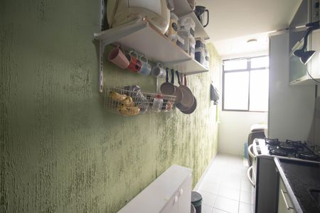 Apartamento para alugar com 56m², 2 quartos e 1 vaga Apartamento para alugar com 56m², 2 quartos e 1 vagaCozinha e Área de Serviço