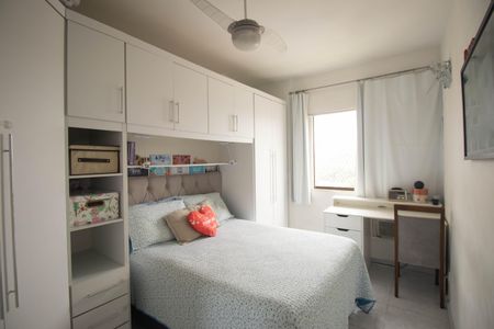 Apartamento para alugar com 56m², 2 quartos e 1 vaga Apartamento para alugar com 56m², 2 quartos e 1 vagaQuarto 1
