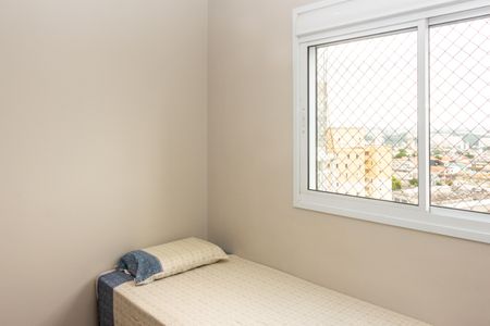 Apartamento à venda com 80m², 2 quartos e 2 vagasQuarto