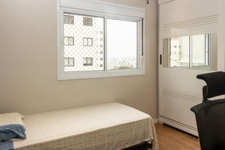 Apartamento à venda com 80m², 2 quartos e 2 vagasQuarto