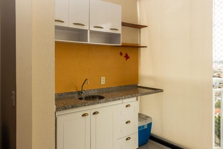 Apartamento à venda com 80m², 2 quartos e 2 vagasVaranda da Sala