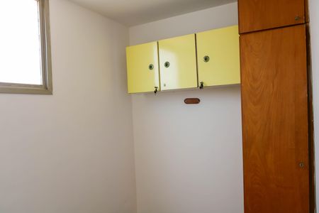 Apartamento à venda com 130m², 3 quartos e 2 vagas Apartamento à venda com 130m², 3 quartos e 2 vagasQuarto de Serviço