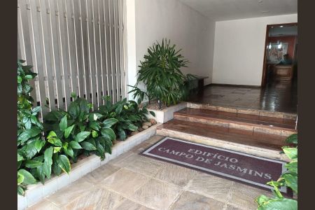 Apartamento à venda com 130m², 3 quartos e 2 vagas Apartamento à venda com 130m², 3 quartos e 2 vagasPortaria