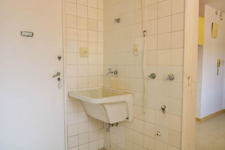 Apartamento à venda com 130m², 3 quartos e 2 vagas Apartamento à venda com 130m², 3 quartos e 2 vagasÁrea de Serviço