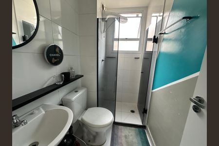 Apartamento para alugar com 46m², 2 quartos e 1 vagaBanheiro