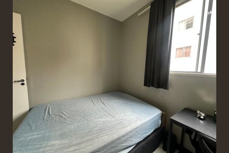 Apartamento para alugar com 46m², 2 quartos e 1 vagaQuarto 1