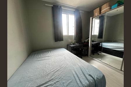 Apartamento para alugar com 46m², 2 quartos e 1 vagaQuarto 1