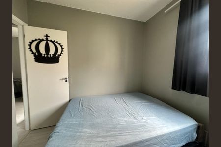 Apartamento para alugar com 46m², 2 quartos e 1 vagaQuarto 1