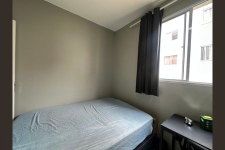 Apartamento para alugar com 46m², 2 quartos e 1 vagaQuarto 1