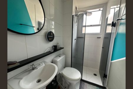 Apartamento para alugar com 46m², 2 quartos e 1 vagaBanheiro