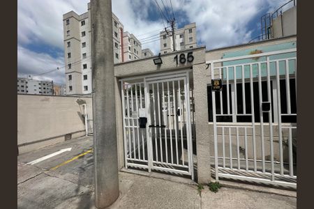 Apartamento para alugar com 46m², 2 quartos e 1 vagaFachada e portaria