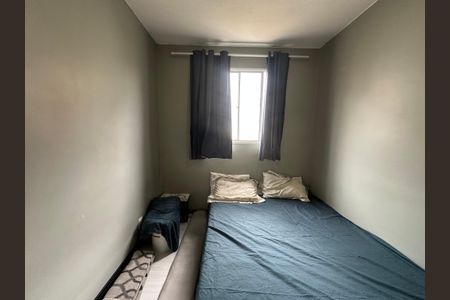Apartamento para alugar com 46m², 2 quartos e 1 vagaQuarto 2