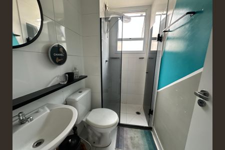 Apartamento para alugar com 46m², 2 quartos e 1 vagaBanheiro