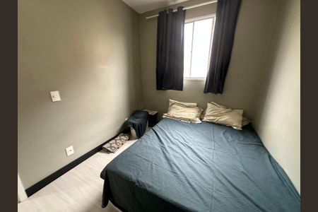 Apartamento para alugar com 46m², 2 quartos e 1 vagaQuarto 2