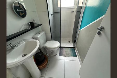 Apartamento para alugar com 46m², 2 quartos e 1 vagaBanheiro