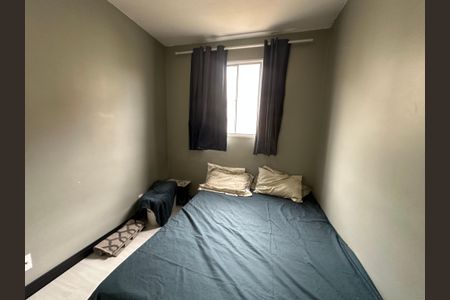 Apartamento para alugar com 46m², 2 quartos e 1 vagaQuarto 2