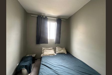 Apartamento para alugar com 46m², 2 quartos e 1 vagaQuarto 2
