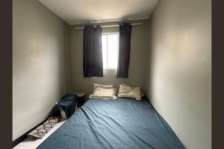Apartamento para alugar com 46m², 2 quartos e 1 vagaQuarto 2