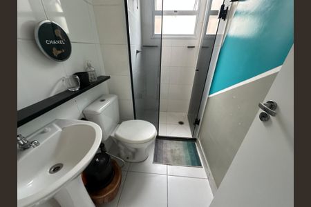 Apartamento para alugar com 46m², 2 quartos e 1 vagaBanheiro