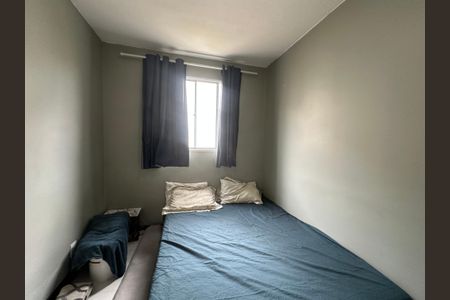 Apartamento para alugar com 46m², 2 quartos e 1 vagaQuarto 2