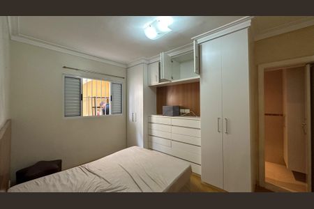 Casa para alugar com 175m², 4 quartos e 2 vagas Casa para alugar com 175m², 4 quartos e 2 vagasSuíte 1