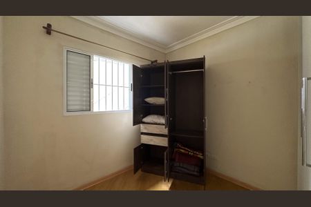 Casa para alugar com 175m², 4 quartos e 2 vagas Casa para alugar com 175m², 4 quartos e 2 vagasSuíte 2