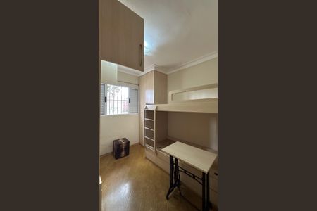 Casa para alugar com 175m², 4 quartos e 2 vagas Casa para alugar com 175m², 4 quartos e 2 vagasQuarto