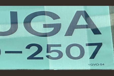Casa para alugar com 175m², 4 quartos e 2 vagas Casa para alugar com 175m², 4 quartos e 2 vagasPlaca
