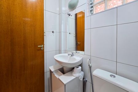 Apartamento para alugar com 62m², 2 quartos e 1 vaga Apartamento para alugar com 62m², 2 quartos e 1 vagaBanheiro Social