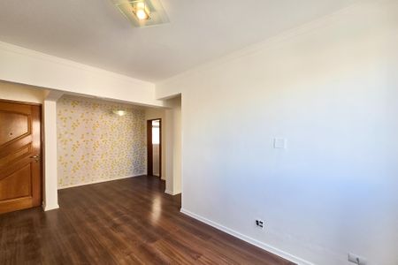 Apartamento para alugar com 62m², 2 quartos e 1 vaga Apartamento para alugar com 62m², 2 quartos e 1 vagaSala