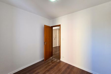 Apartamento para alugar com 62m², 2 quartos e 1 vaga Apartamento para alugar com 62m², 2 quartos e 1 vagaQuarto 1