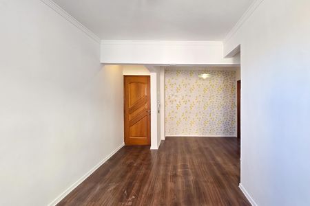 Apartamento para alugar com 62m², 2 quartos e 1 vaga Apartamento para alugar com 62m², 2 quartos e 1 vagaSala