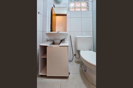 Apartamento para alugar com 62m², 2 quartos e 1 vaga Apartamento para alugar com 62m², 2 quartos e 1 vagaBanheiro Social